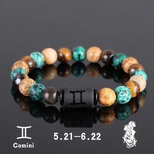 Constellations Bracelet, Natural Stone Mixed Color Elastic Beads